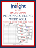 Second Grade Personal Spelling Word Wall +32 Matching Word