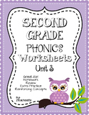Second Grade Phonics Unit 3 Worksheets