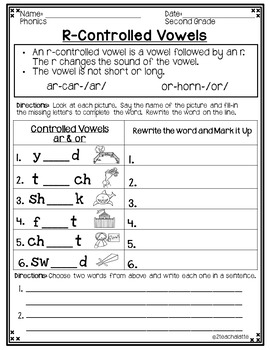 second grade phonics unit 8 worksheets by 2teachalatte tpt