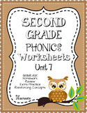 Second Grade Phonics Unit 7 Worksheets