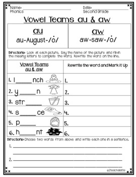 Second Grade Phonics Unit 5 Worksheets by 2teachalatte | TpT