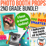 2nd Grade Photo Booth Props Bundle! First Day, End of Year