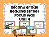 Second Grade Reading Street Focus Wall Unit 4