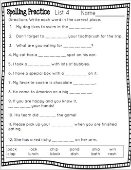 second grade saxon spelling worksheets by mary bown tpt