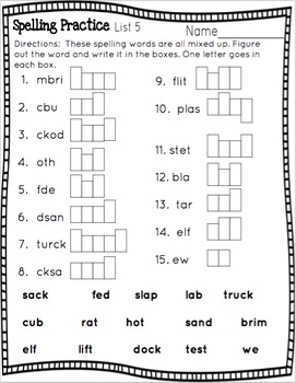 Second Grade Saxon Spelling Worksheets by Mary Bown | TpT