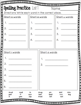 second grade saxon spelling worksheets by mary bown tpt