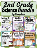 Second Grade Science Bundle