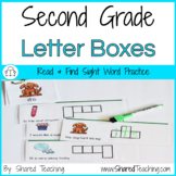Second Grade Sight Word Letter Boxes
