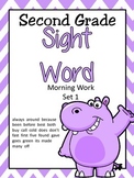 Second Grade Sight Word Morning Work Set 1
