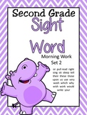 Second Grade Sight Word Morning Work Set 2
