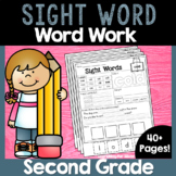 Second Grade Sight Word Practice Printables