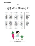 Second Grade Sight Word Search Set