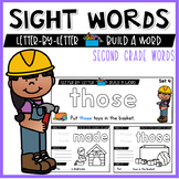 Second Grade Sight Words Activities | Word Building Cards
