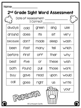 Second Grade Sight Words: Popcorn Word Printables & Game! by Curriculum