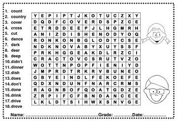 second grade sight words word search distance learning by swati sharma