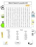 Second Grade Sight Words Word Search Puzzles (2 Puzzles)