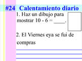 Second Grade Spanish Daily Warm-up #1 (Calentamiento Diario #1)