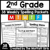 Second Grade Spelling Curriculum (Phonics & Sight Word Based) 38 Weeks