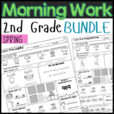 Second Grade Spring Morning Work Bundle Math and ELA Digit