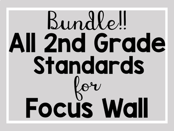 Preview of Second Grade Standards BUNDLE