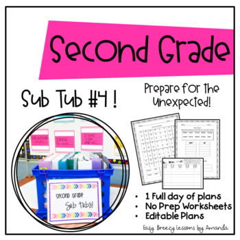 Preview of Second Grade Sub Tub #4 (No Prep Substitute Plans)