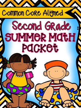Preview of Second Grade Summer Math Review