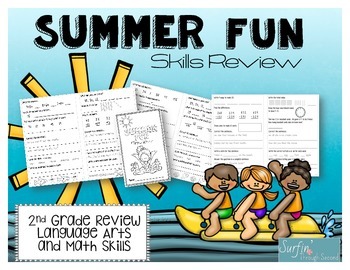 Preview of Second Grade Summer Review Packet / Booklet