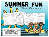 Second Grade Summer Review Packet / Booklet