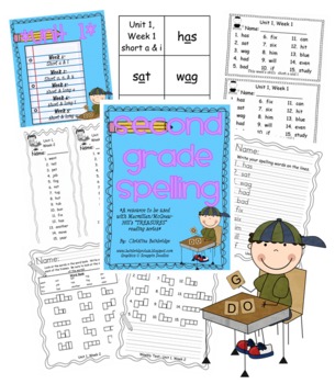 Preview of Second Grade Treasures Weekly Spelling Packets