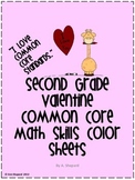 Second Grade Valentine Common Core Math Skill Coloring Sheets