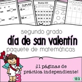 Second Grade Valentine's Day Math Packet - SPANISH