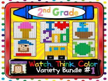 Preview of Second Grade Watch, Think, Color Games - VARIETY BUNDLE #1