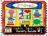 Second Grade Watch, Think, Color Games - VARIETY BUNDLE #1