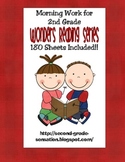 Second Grade Wonders Morning Work-180 Pages Included