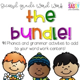Second Grade Word Work-The Bundle!
