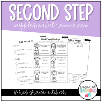 Second Step Printable Pack {First Grade}