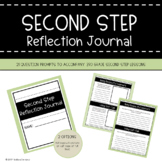 Second Step (SEL) Reflection Journal - Third Grade