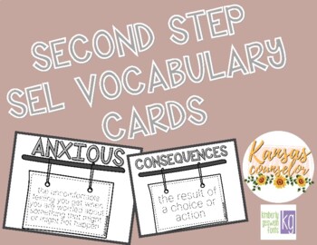 Preview of Second Step SEL Vocabulary Cards