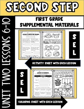 Preview of Second Step Unit 2 Supplemental Resources - SEL - First Grade