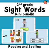 Second grade sight words reading and spelling mini bundle 