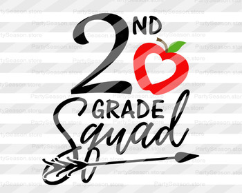 Download Second Grade Squad Svg 2nd Grade Svg Teacher Shirt Svg By Partyseason