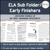 ELA Sub Folder / Early Finishers | No Prep Grammar | Growi