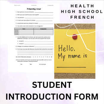 Preview of Secondary Health & Physical Education Introduction Form (French / français)
