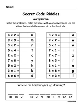 Preview of Secret Code Math Riddles (Multiplication) BUNDLE Sets 1, 2, 3, 4, 5, 6