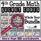 Secret Code Math Worksheet 4th Grade Bundle by Teaching Buddy Loves Math