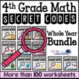 Secret Code Math Worksheet 4th Grade Bundle