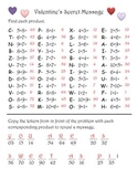 Secret Code Valentine's Multiplication Practice