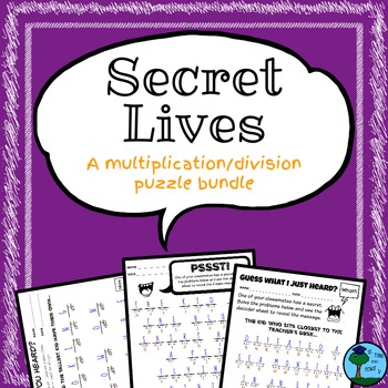 multiplication secret message teaching resources tpt