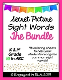 Secret Pictures: 1G Sight Words (BUNDLED Set)