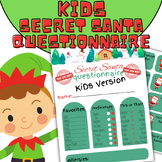 Secret Santa questionnaire for kids. Children’s Christmas 